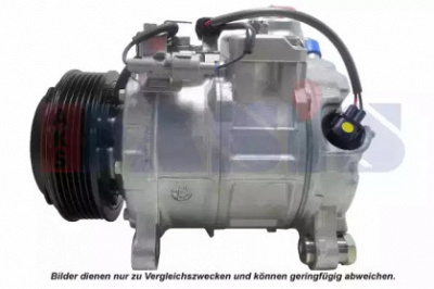 AKS DASIS 852848n -  Компрессор, кондиционер